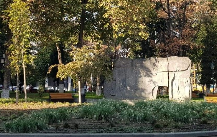 9 April Garden